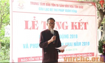 CLB Thư pháp Xuân Hồng tổng kết năm hoạt động 2018