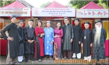 Triển lãm và Liên hoan Thư pháp Thăng Long - Hà Nội