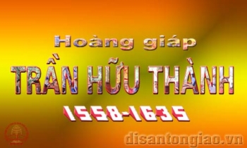 Toàn cảnh Hội thảo Khoa học Danh nhân Văn hóa Hoàng giáp Trần Hữu Thành (1558-1635)