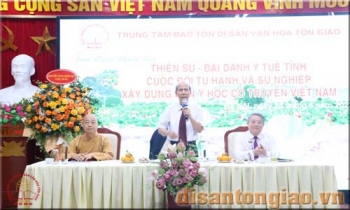 mot-vai-hinh-anh-ve-toa-dam-khoa-hoc-thien-su-dai-danh-y-tue-tinh-cuoc-doi-tu-hanh-va-su-nghiep-xay-dung-nen-y-hoc-co-truyen-viet-nam.html