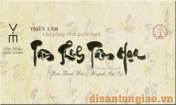 trien-lam-thu-phap-chu-quoc-ngu-tam-thanh-tam-hoa.html
