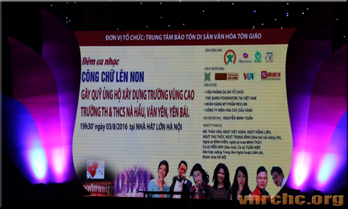 Đêm nhạc “Cõng chữ lên non” ủng hộ xây Trường Tiểu học và Trung học cơ sở Nà Hẩu